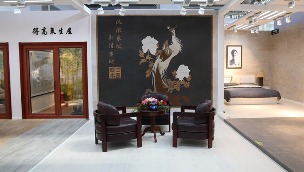 p站app下载惊艳亮相北京国际家居展 2