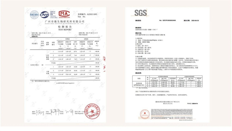 支原体与流感来势汹汹！p站app下载空气净化器守护一方安心空间    image6