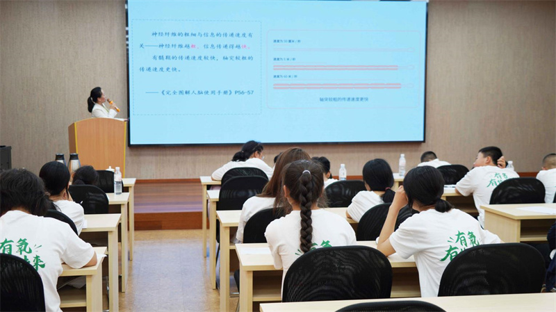 中国教育电视台重磅报道！富氧生态研学之旅 image4